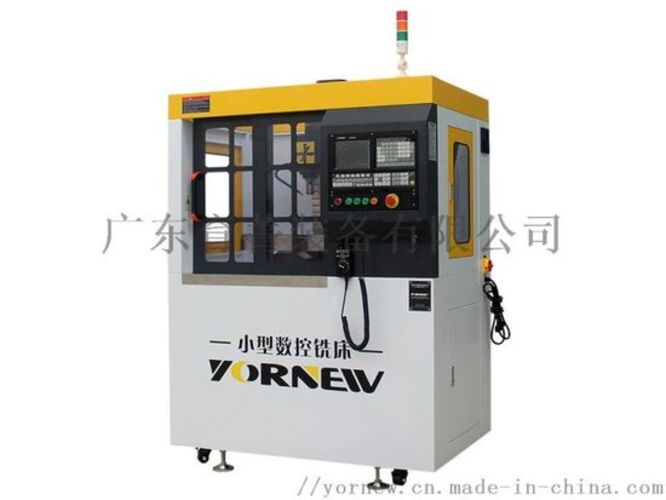 数控镗床（型号CNC-BT1100）